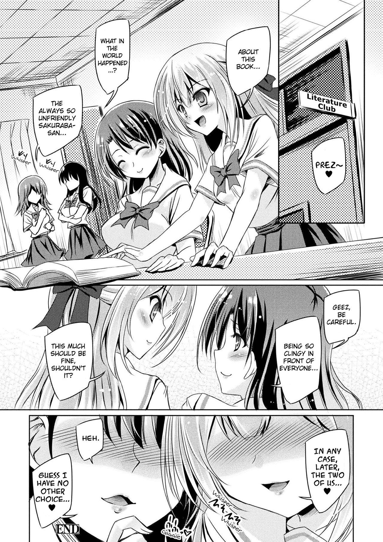 Storyline Black Lily Witchcraft Afterschool | Kuroyuri Majutsu no Houkago Gay Physicals - Page 20