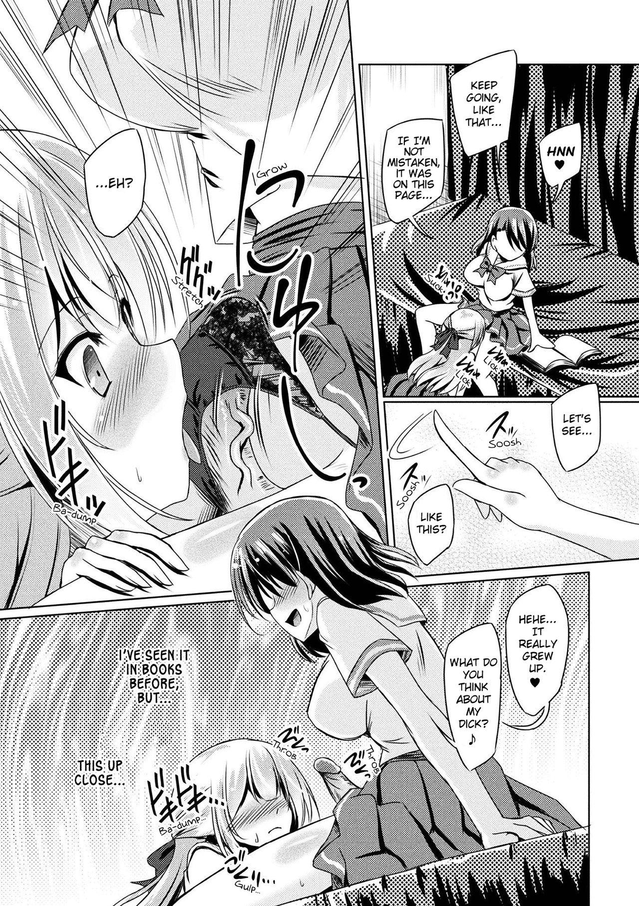 Storyline Black Lily Witchcraft Afterschool | Kuroyuri Majutsu no Houkago Gay Physicals - Page 8