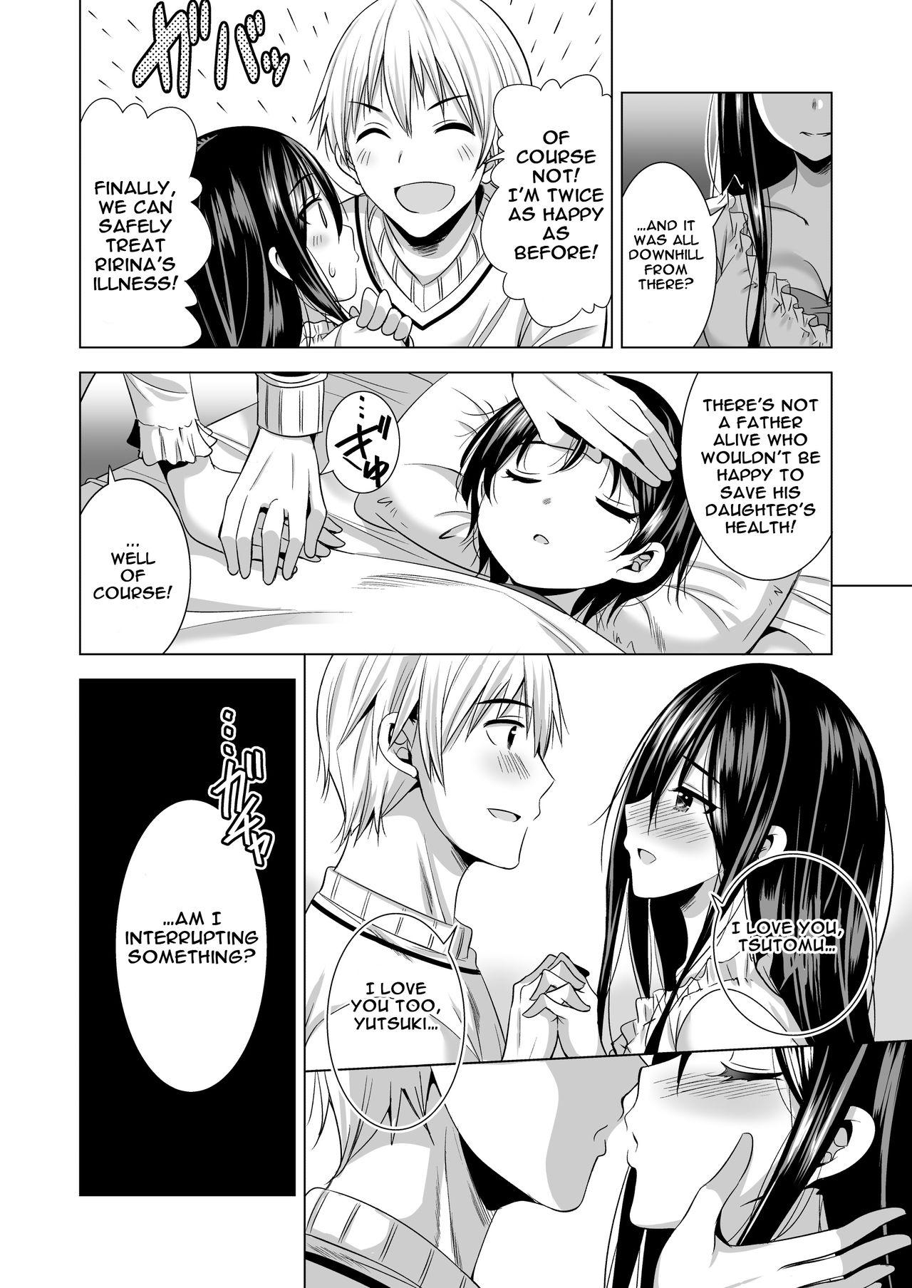 X Konya, Otto no Joushi ni Dakare ni Ikimasu... | Tonight, I will service my Husband's Boss - Original Clip - Page 9