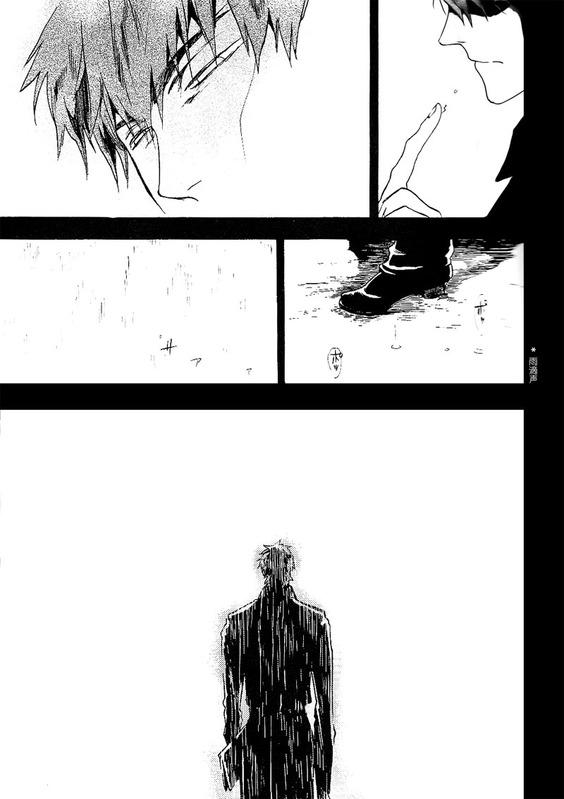 Amature birth - Fate zero Toy - Page 6