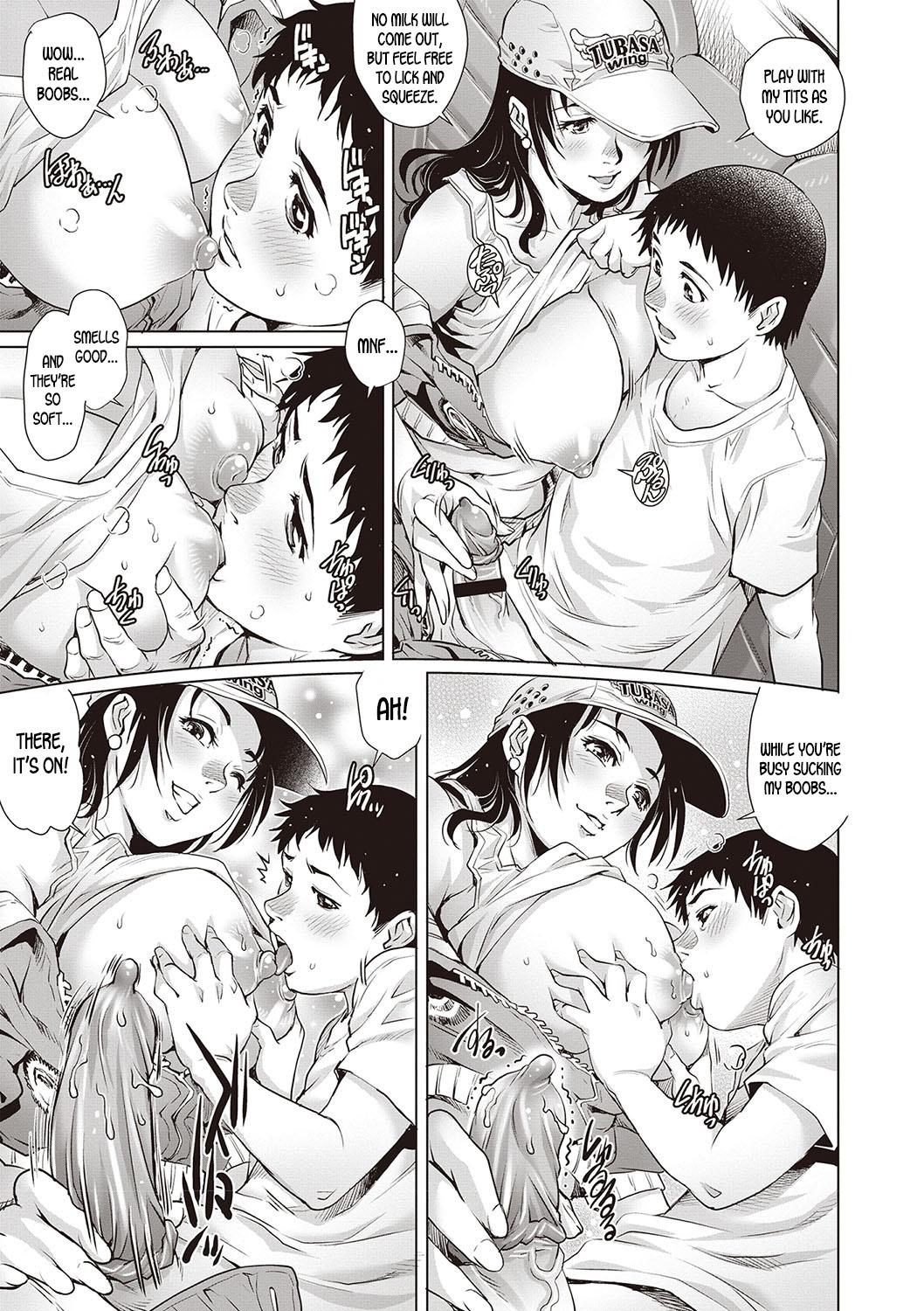 Dick Suckers Tru Girl to Doutei Shounen | Truck Girl and Virgin Boy Milk - Page 13