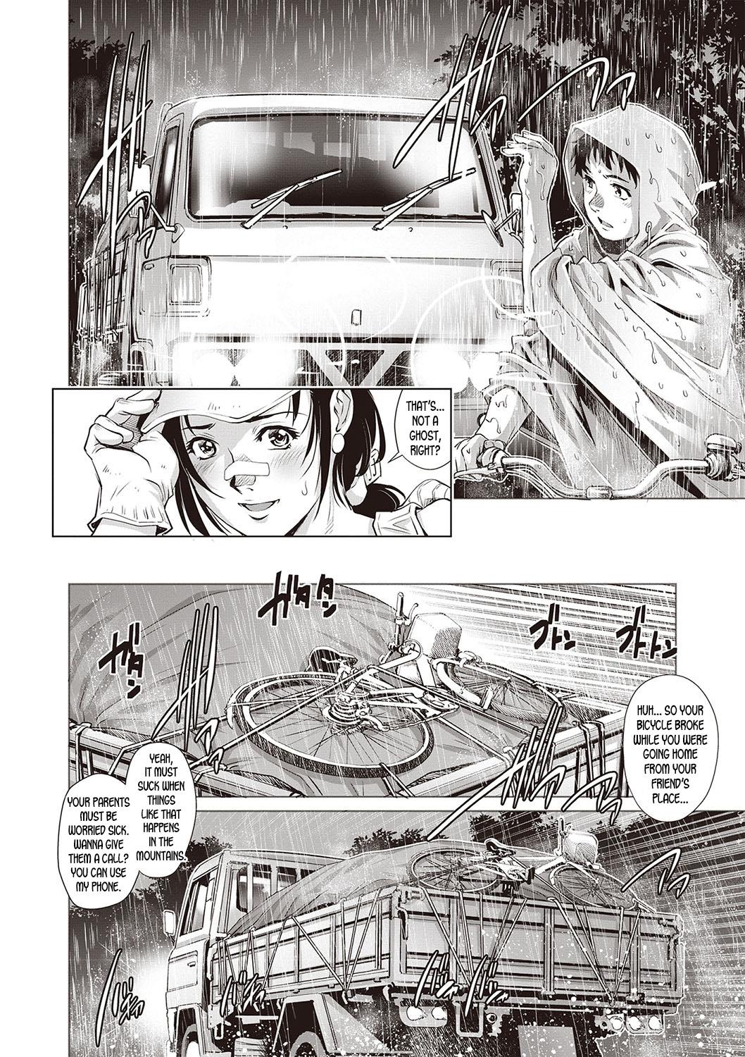 Sislovesme Tru Girl to Doutei Shounen | Truck Girl and Virgin Boy Buttplug - Page 4