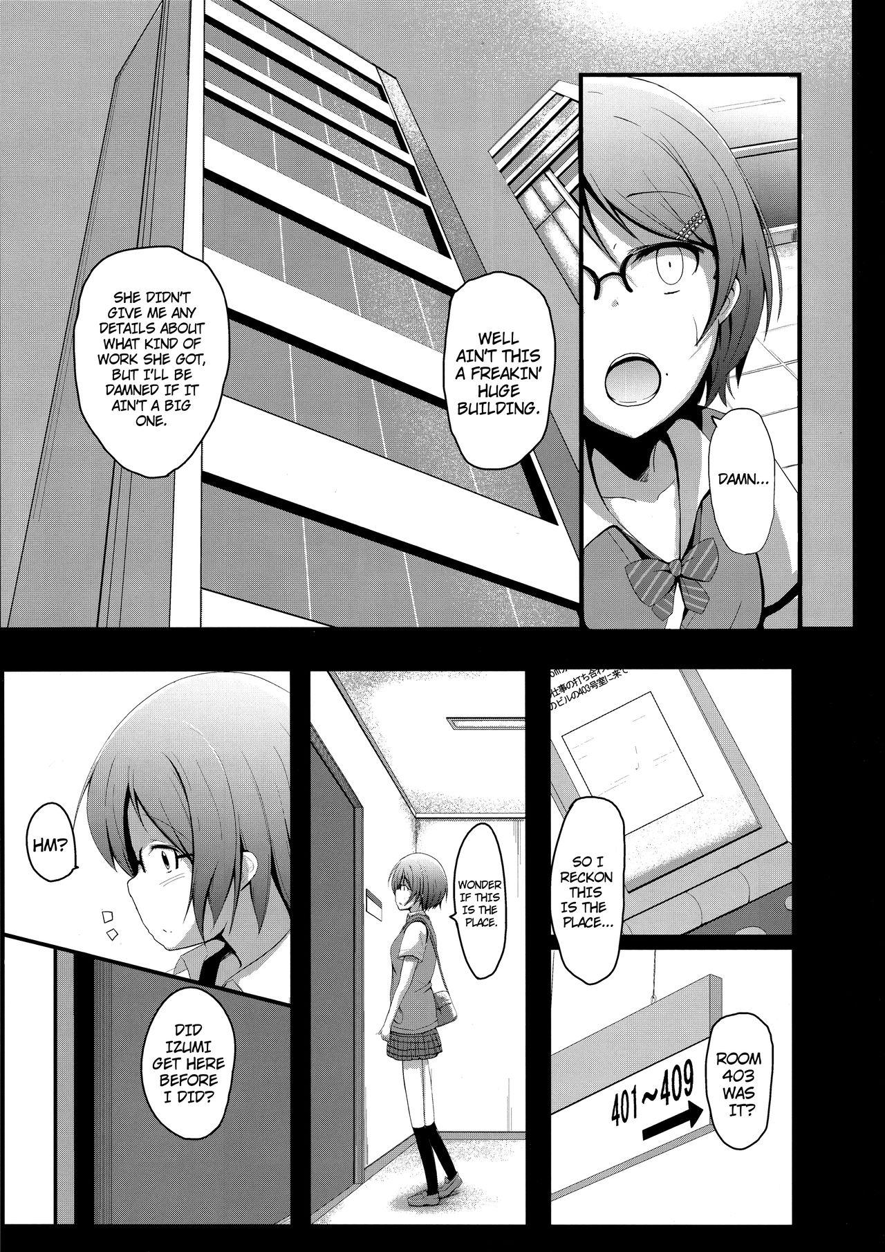 Gay Pov Kore mo Oshigoto. - The idolmaster Super - Page 4