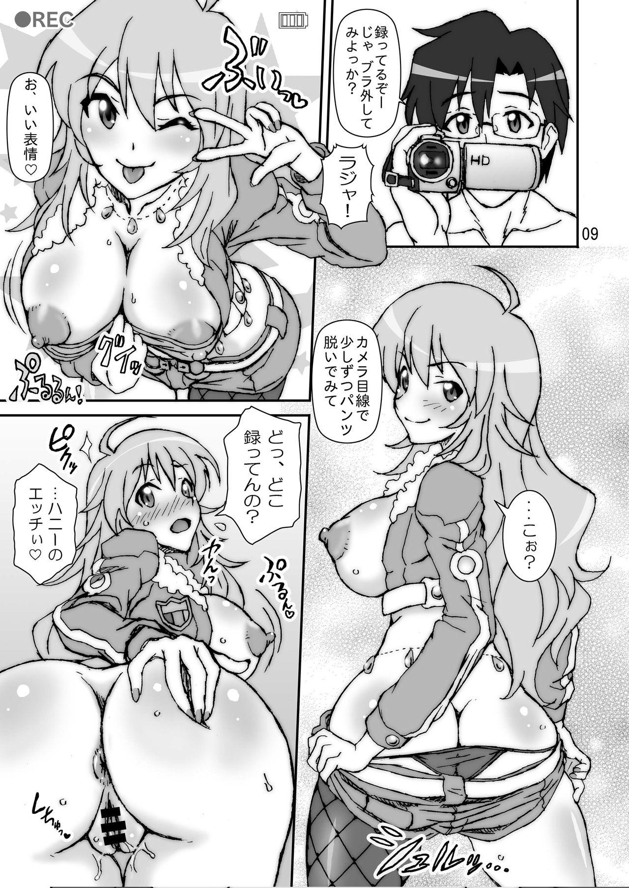 Milfsex Fickle Twinkle Princess - The idolmaster Oral Sex - Page 9