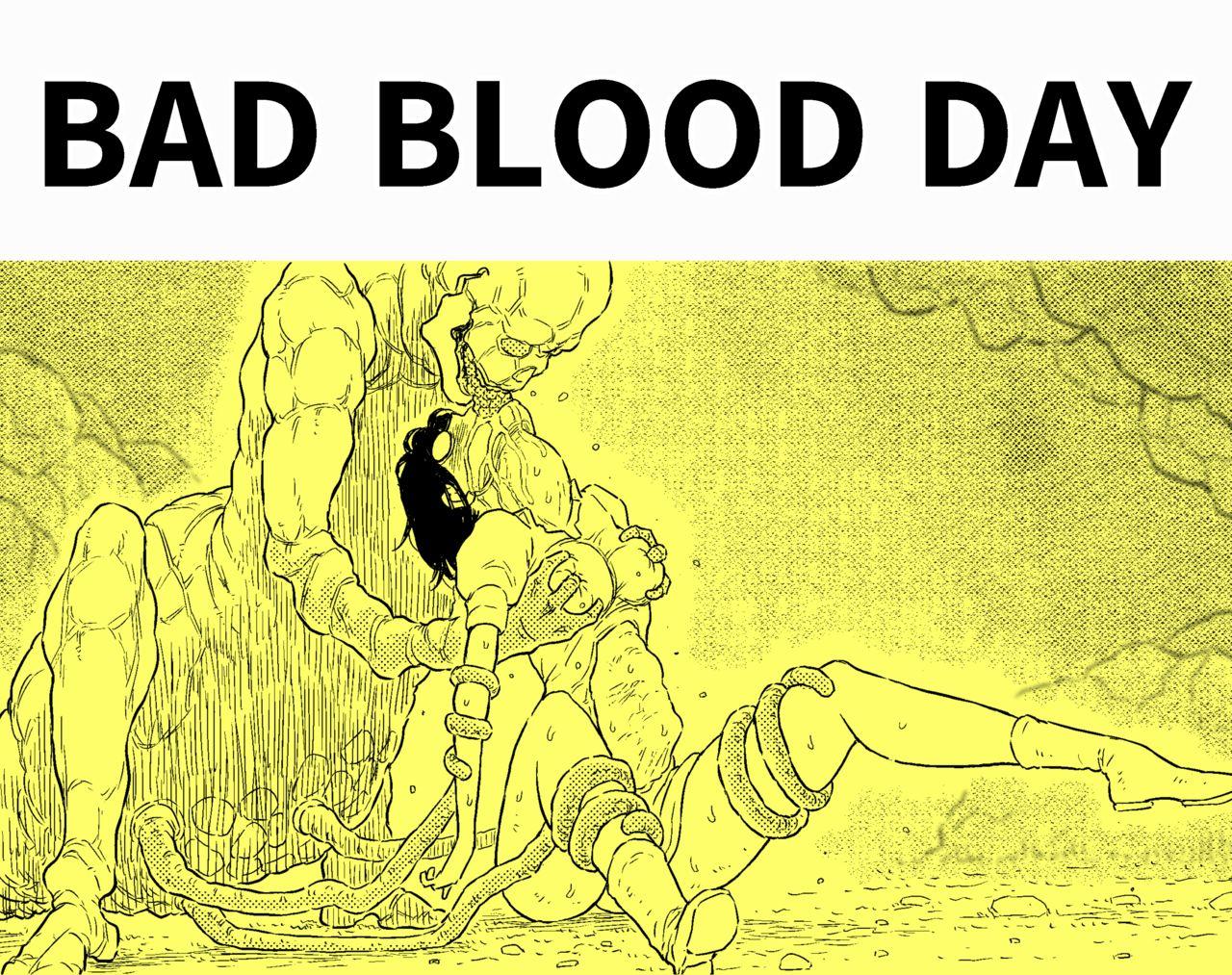 BAD BLOOD DAY『蠢く触手と壊されるヒロインの体』 1