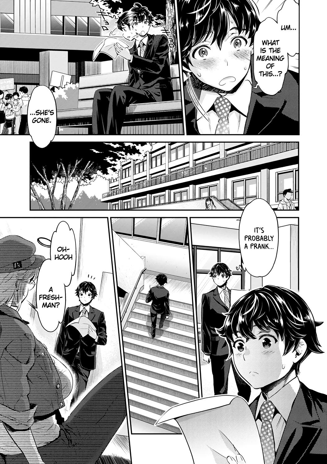 Show Ishoku Bitch to YariCir Seikatsu Ch. 1 | The Fuck Club's Different Hues of Hoe Ch. 1 Perfect Ass - Page 9