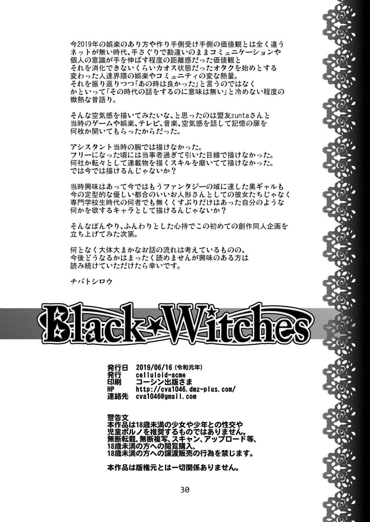 Black Witches 29