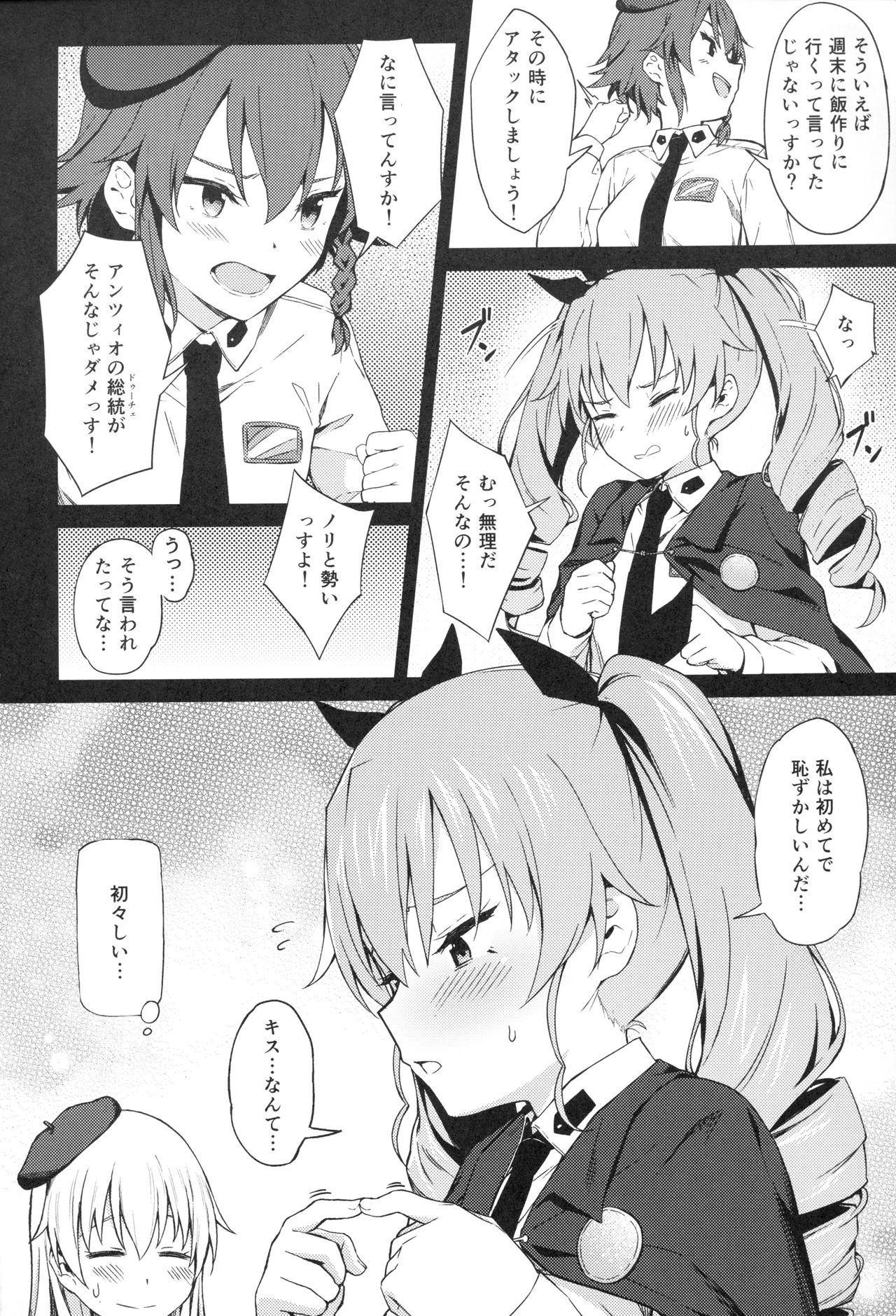 Office Sex Chiyomi Virgin - Girls und panzer Blonde - Page 3