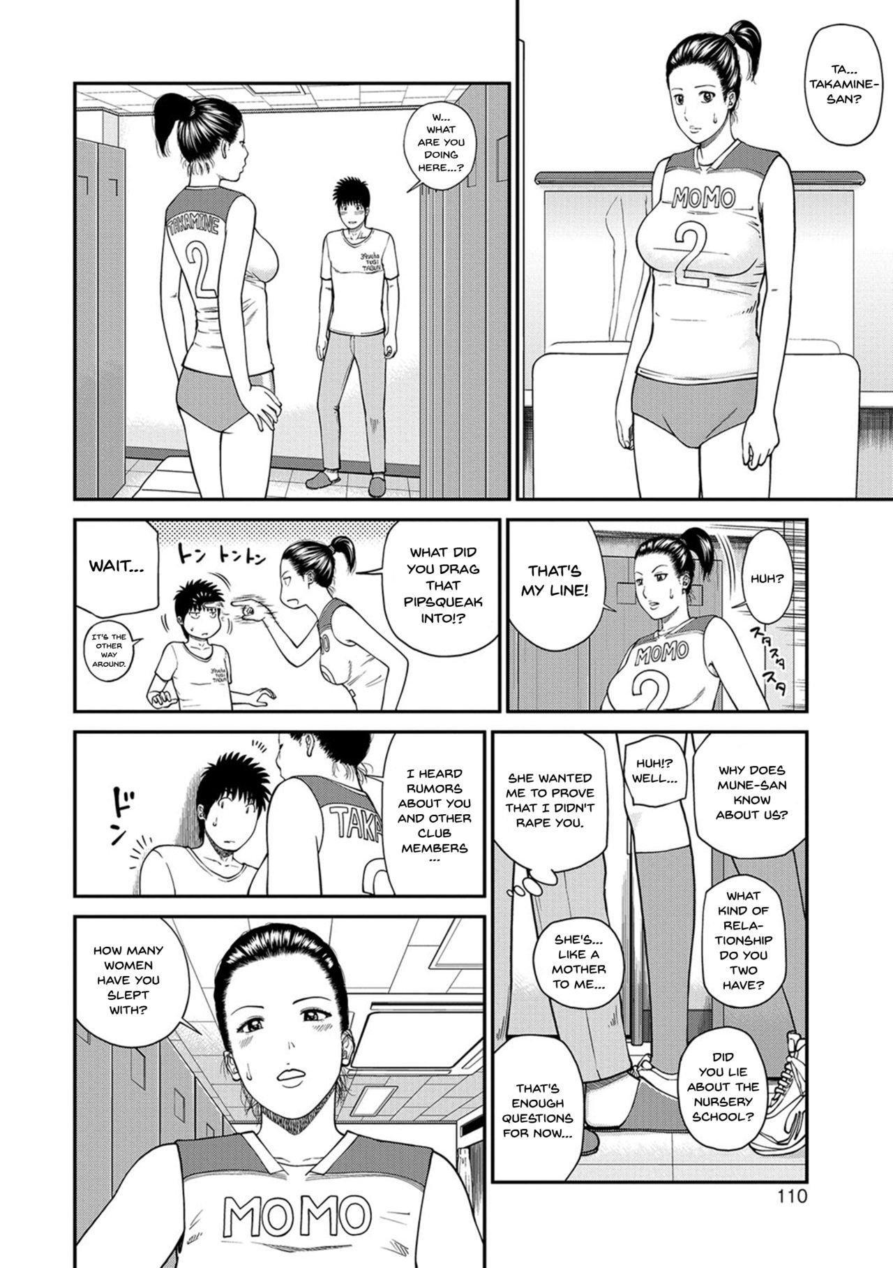 [Kuroki Hidehiko] Momojiri Danchi Mama-san Volley Doukoukai - Mom's Volley Ball | Momojiri District Mature Women's Volleyball Club Ch.1-6 [English] {Doujins.com} [Digital] 105