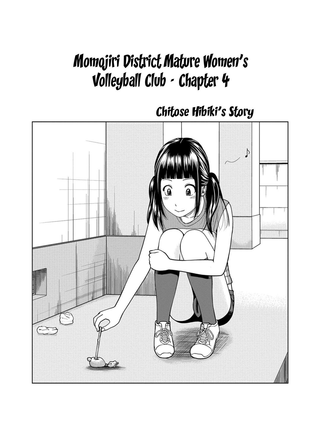 [Kuroki Hidehiko] Momojiri Danchi Mama-san Volley Doukoukai - Mom's Volley Ball | Momojiri District Mature Women's Volleyball Club Ch.1-6 [English] {Doujins.com} [Digital] 63