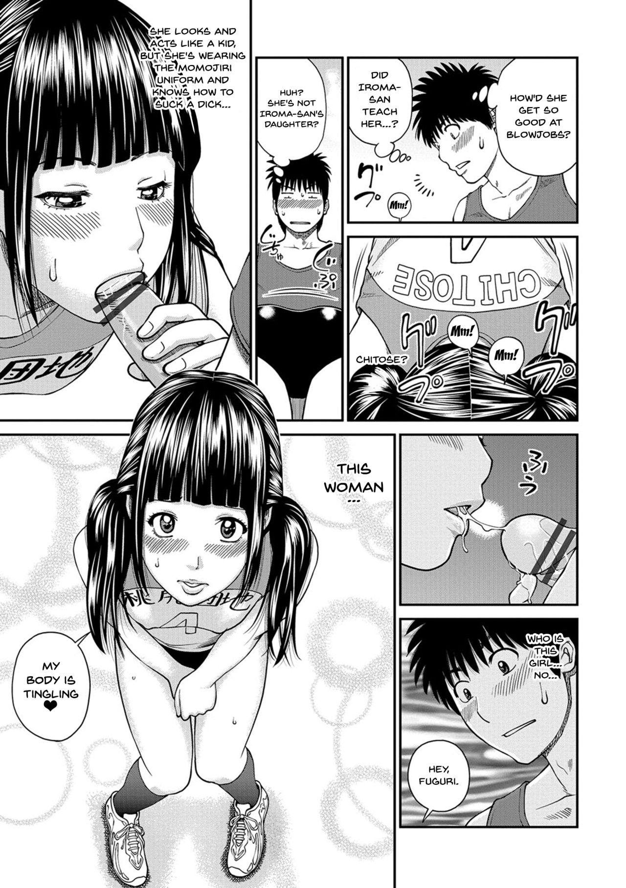 [Kuroki Hidehiko] Momojiri Danchi Mama-san Volley Doukoukai - Mom's Volley Ball | Momojiri District Mature Women's Volleyball Club Ch.1-6 [English] {Doujins.com} [Digital] 71