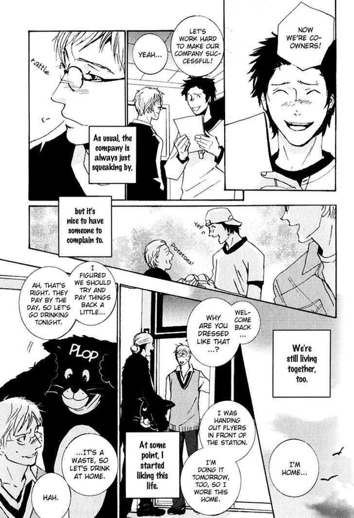 Hard Fuck One Heart Novinhas - Page 40