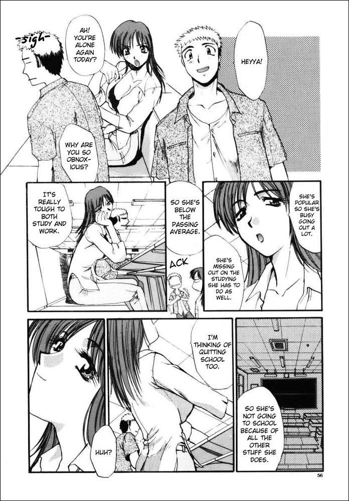Sonna Koto Nai yo | That's Not How It Is! Ch. 1-4 56