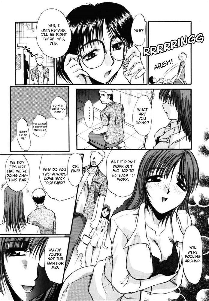 Sonna Koto Nai yo | That's Not How It Is! Ch. 1-4 62
