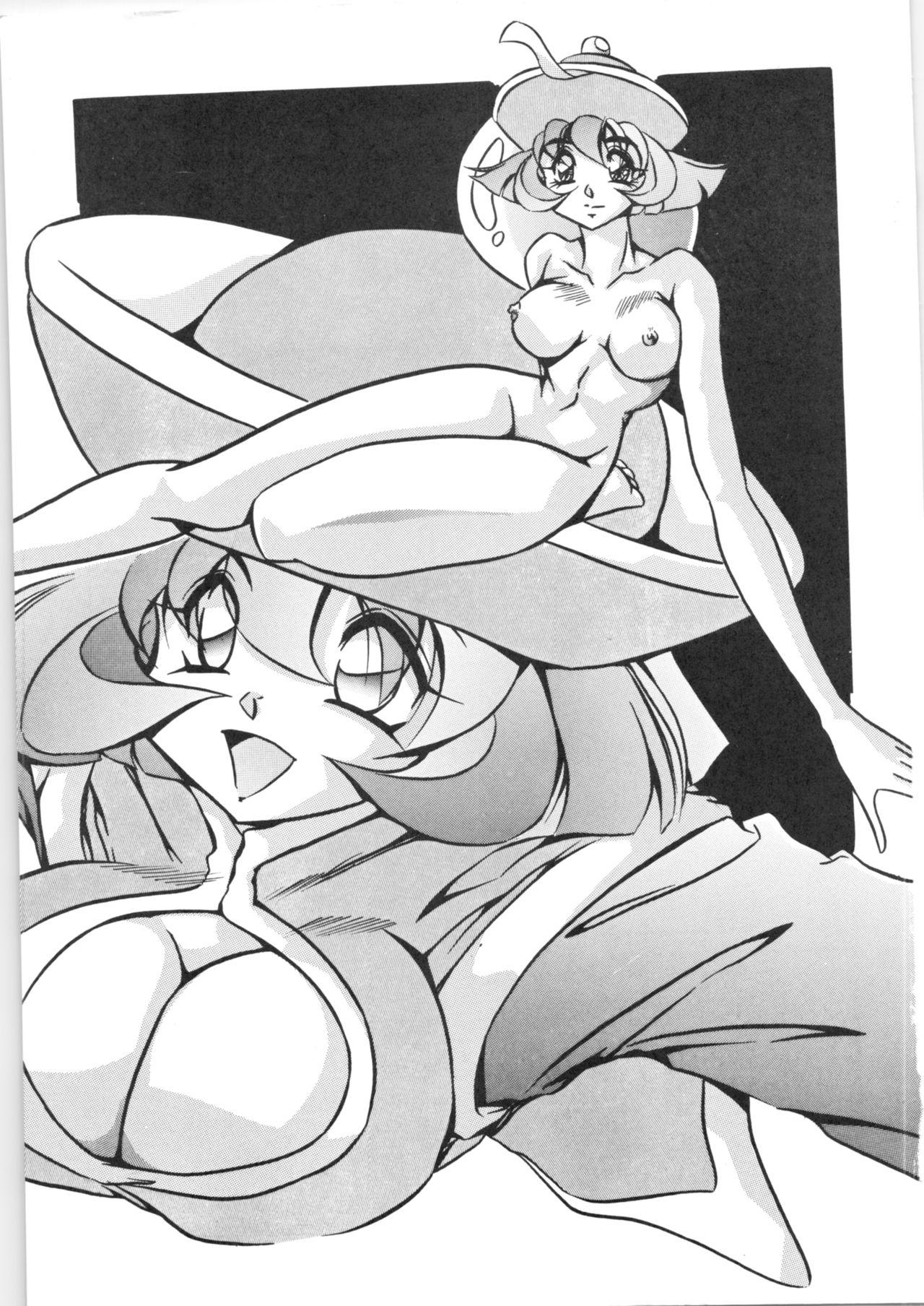 Rabuda C-COMPANY SPECIAL STAGE 20 - Darkstalkers Sakura taisen Ranma 12 Dominate - Page 2