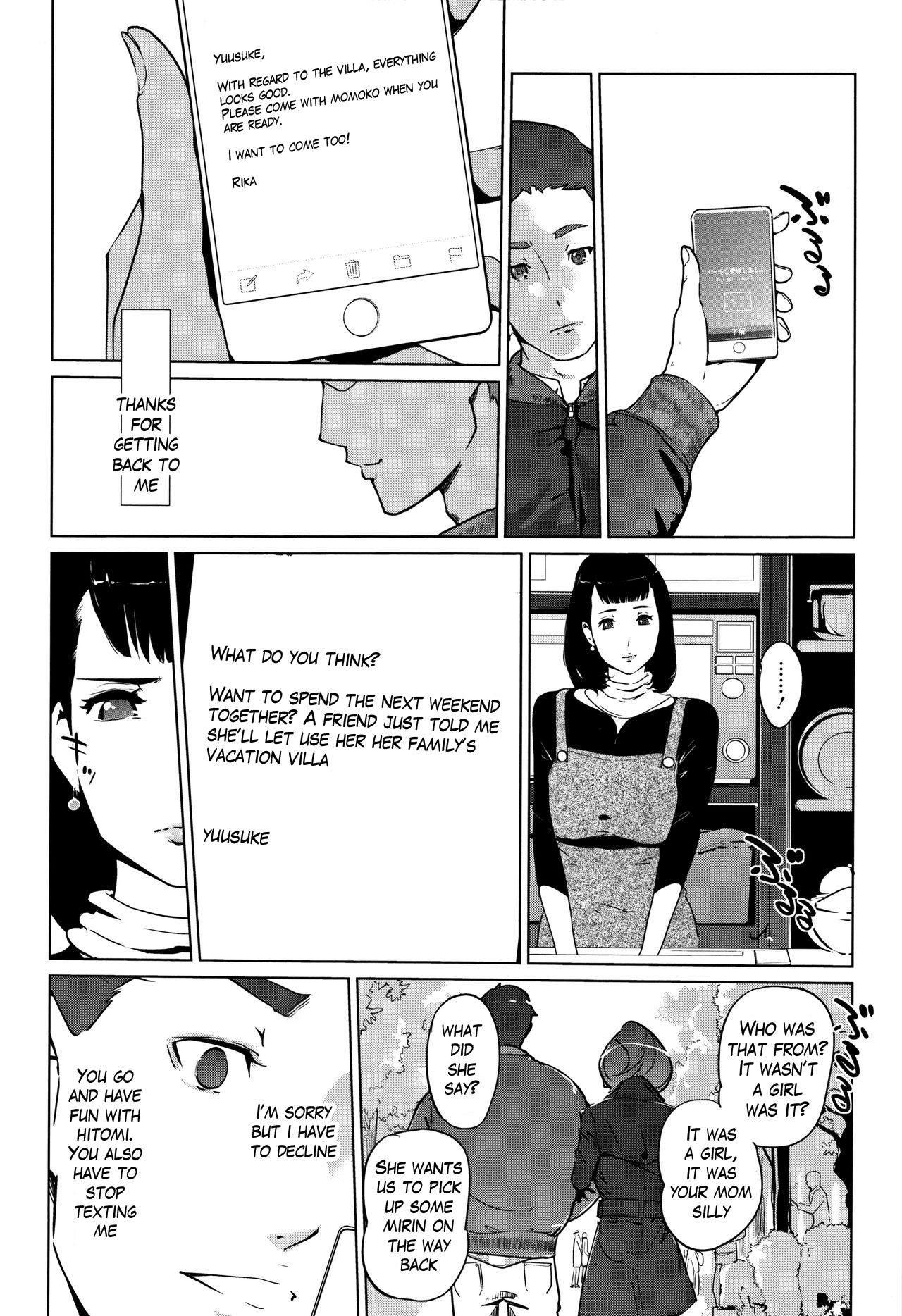 [Clone Ningen] Shinjuiro no Zanzou ~Kazoku ga Neshizumatta Ato de~ Ch. 7 END [English] 23