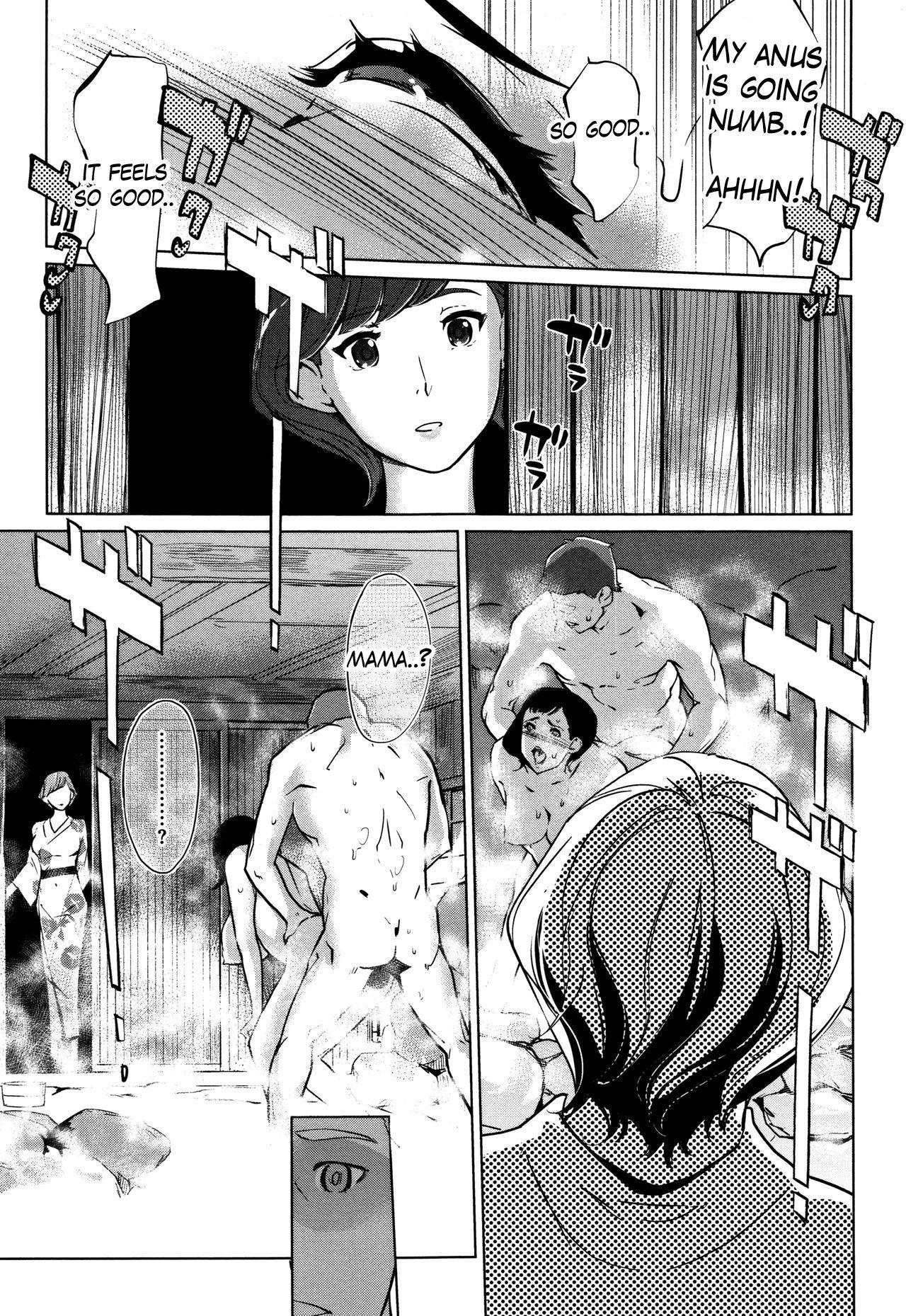 Sucking Dicks [Clone Ningen] Shinjuiro no Zanzou ~Kazoku ga Neshizumatta Ato de~ Ch. 7 END [English] Shorts - Page 7