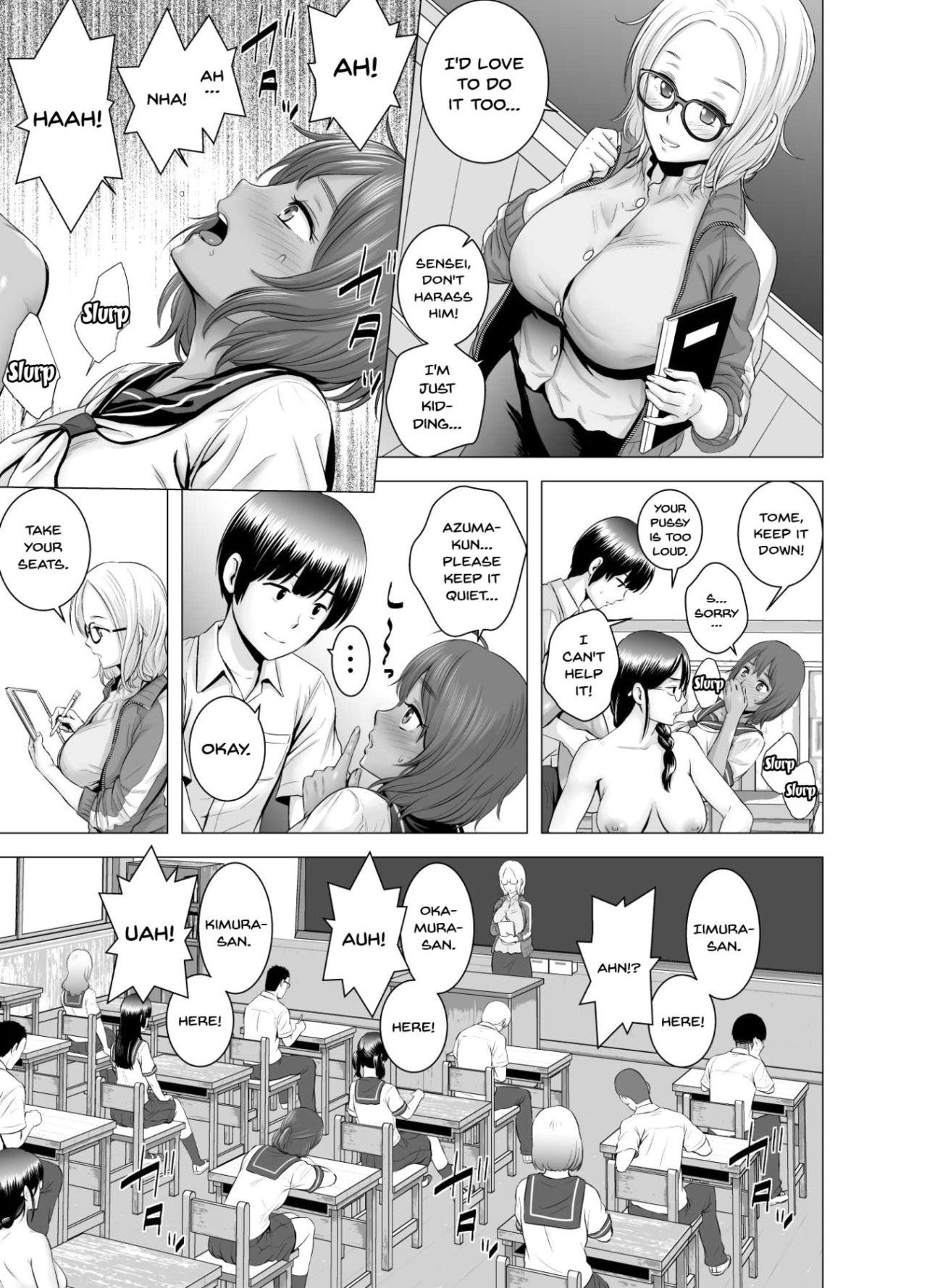 Abg SEX o Sureba Erai you na Fuuchou | Having Sex is A Great Trend - Original Virtual - Page 12