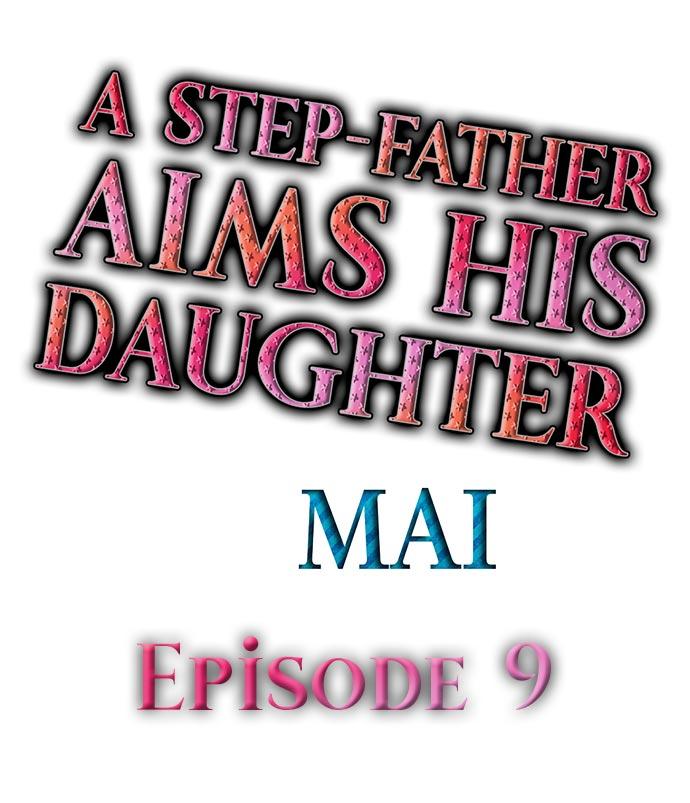 A Step-Father Aims His Daughter 106