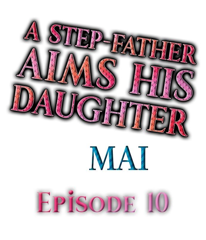 A Step-Father Aims His Daughter 119