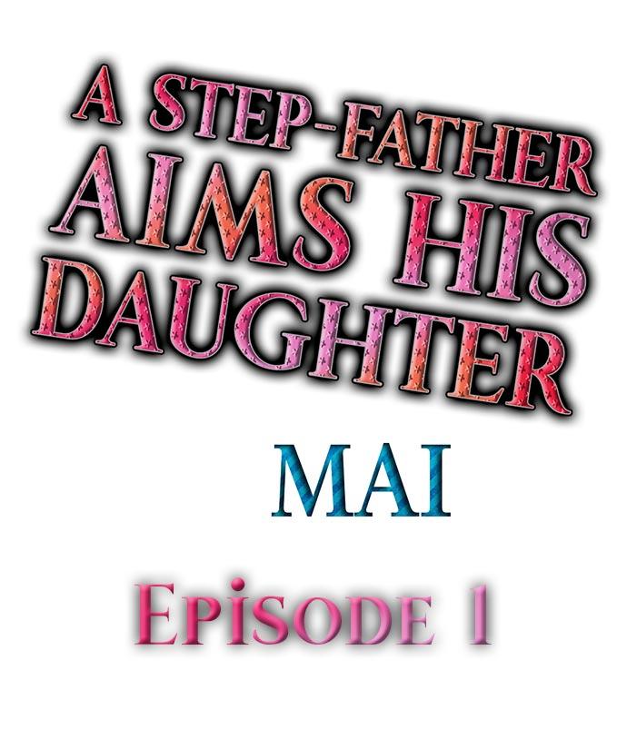 A Step-Father Aims His Daughter 2