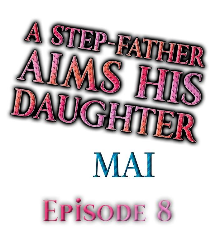 A Step-Father Aims His Daughter 93