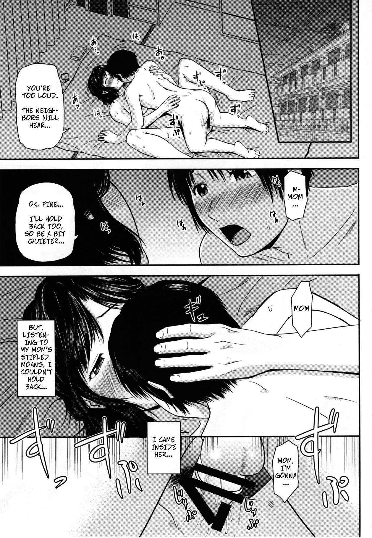 Ftvgirls Boketsu o Horu 17 - Digging Mom's Hole 17 - Original Beard - Page 2