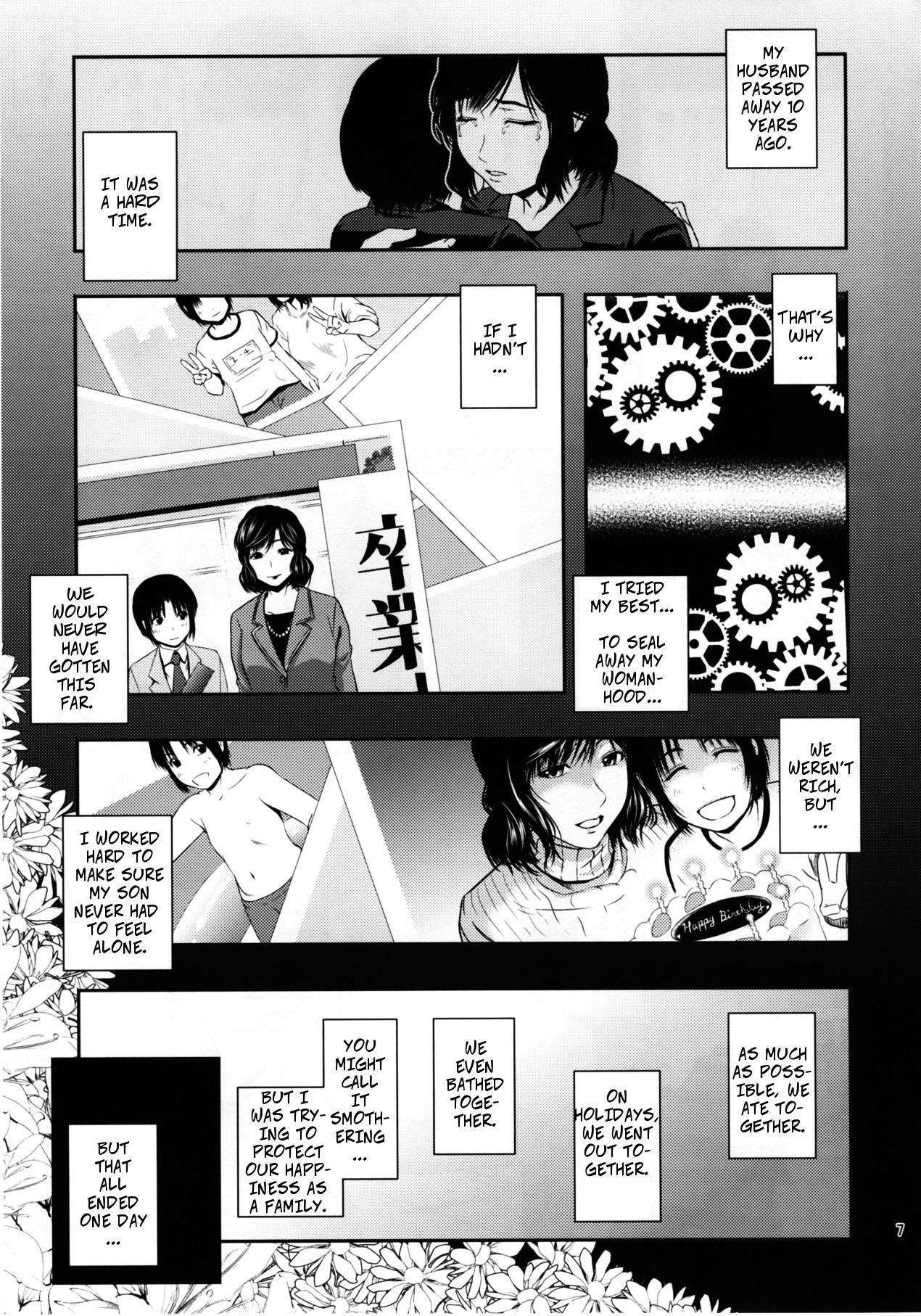 8teen Boketsu o Horu 17 - Digging Mom's Hole 17 - Original Pov Blow Job - Page 6