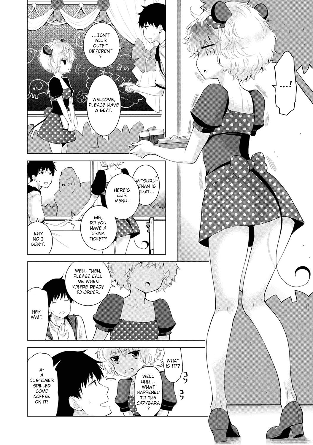 [Shiina] Noraneko Shoujo to no Kurashikata Ch. 16-19 | Living Together With A Stray Cat Girl Ch. 16-19 [English] [obsoletezero] 23