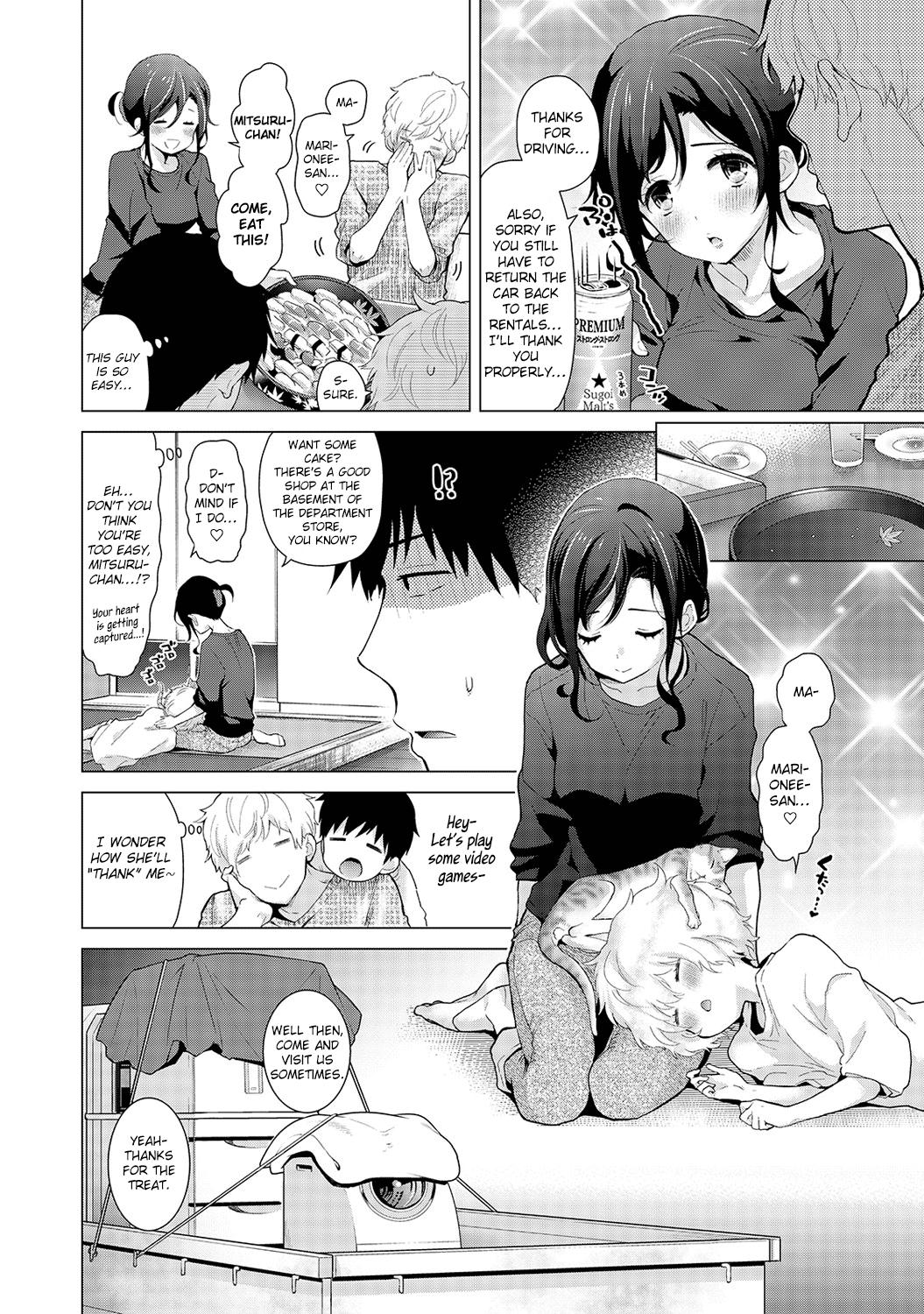 [Shiina] Noraneko Shoujo to no Kurashikata Ch. 16-19 | Living Together With A Stray Cat Girl Ch. 16-19 [English] [obsoletezero] 44