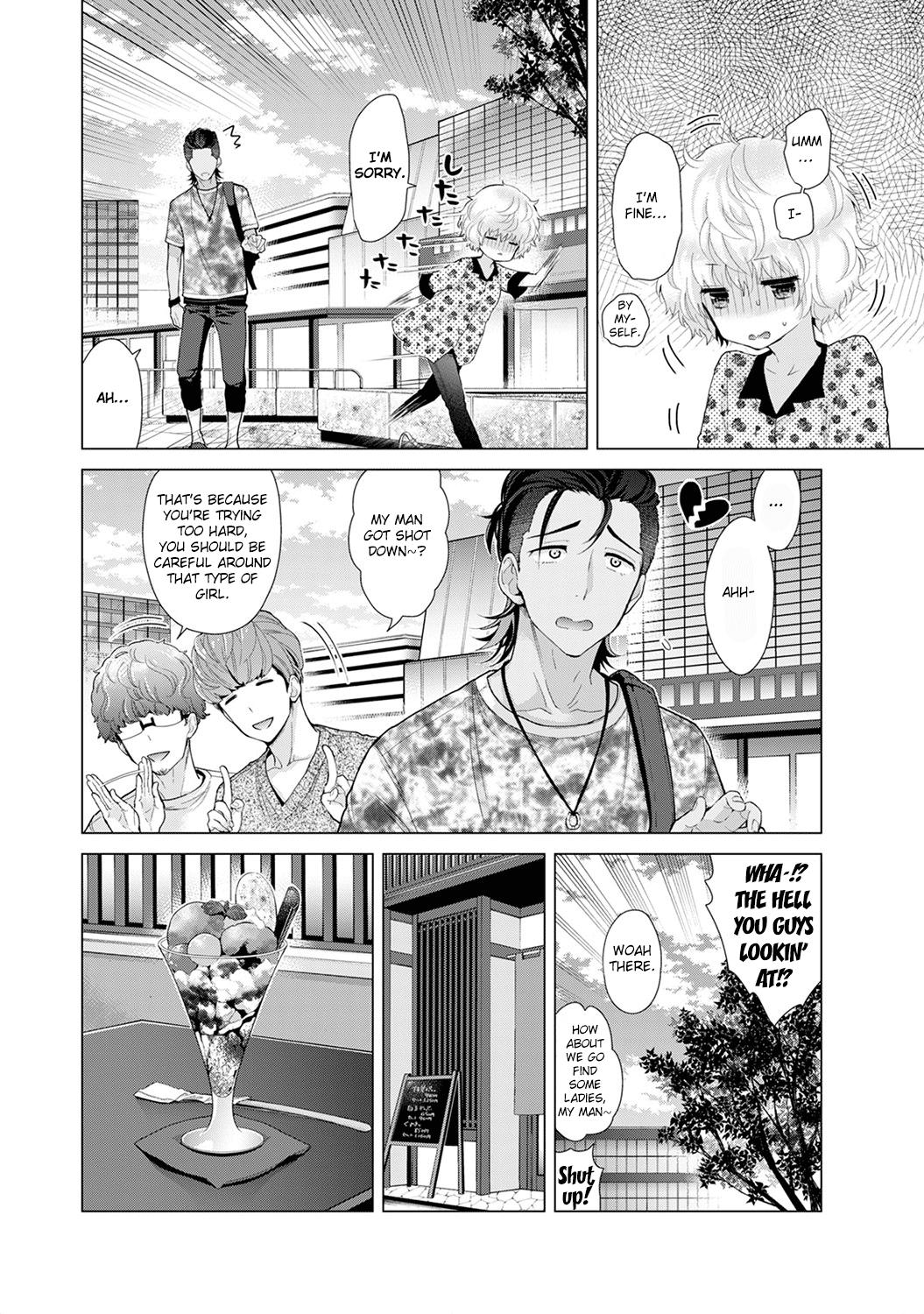 [Shiina] Noraneko Shoujo to no Kurashikata Ch. 16-19 | Living Together With A Stray Cat Girl Ch. 16-19 [English] [obsoletezero] 85