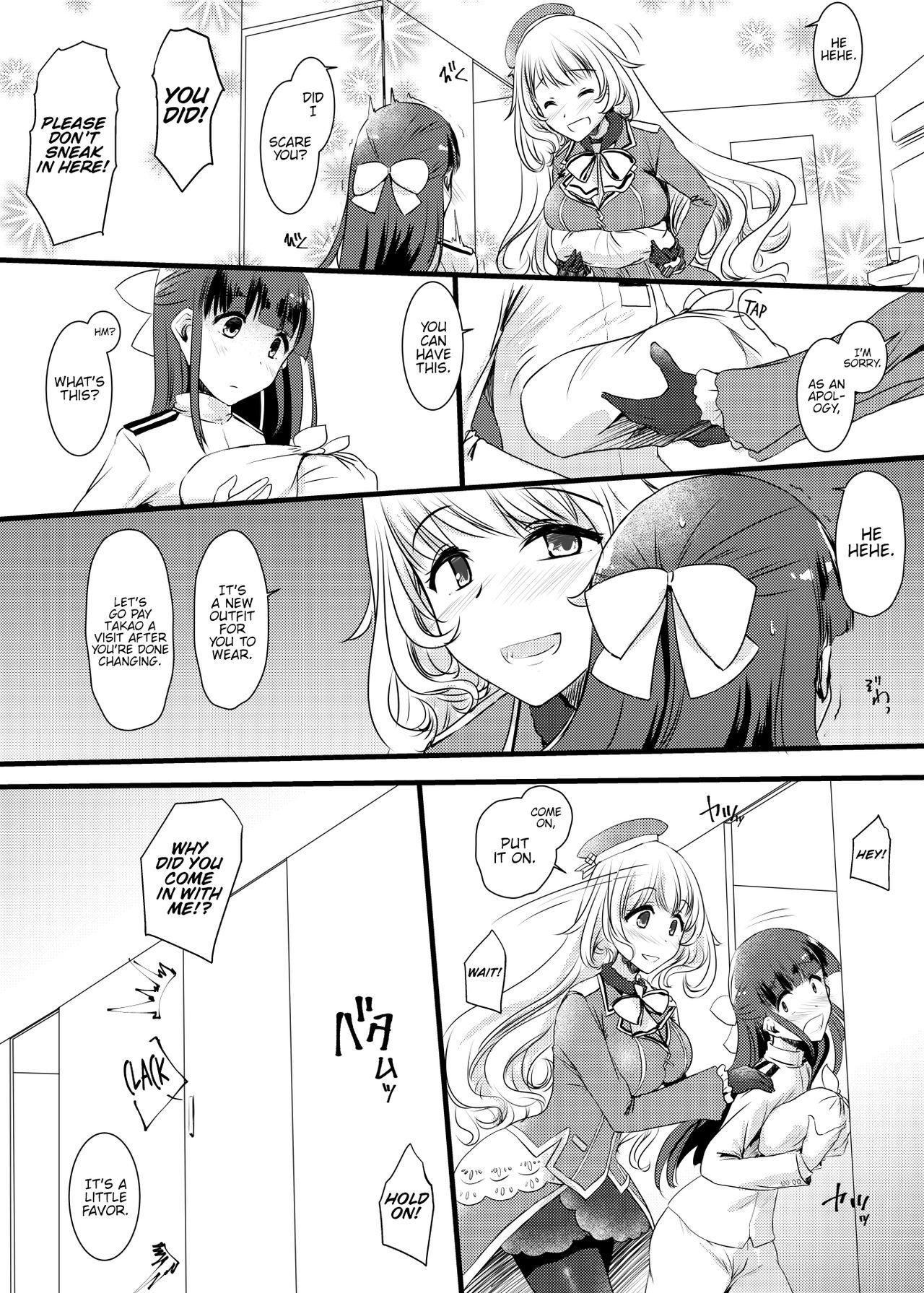 Urine Ai ni Somete - Kantai collection Gay Group - Page 9