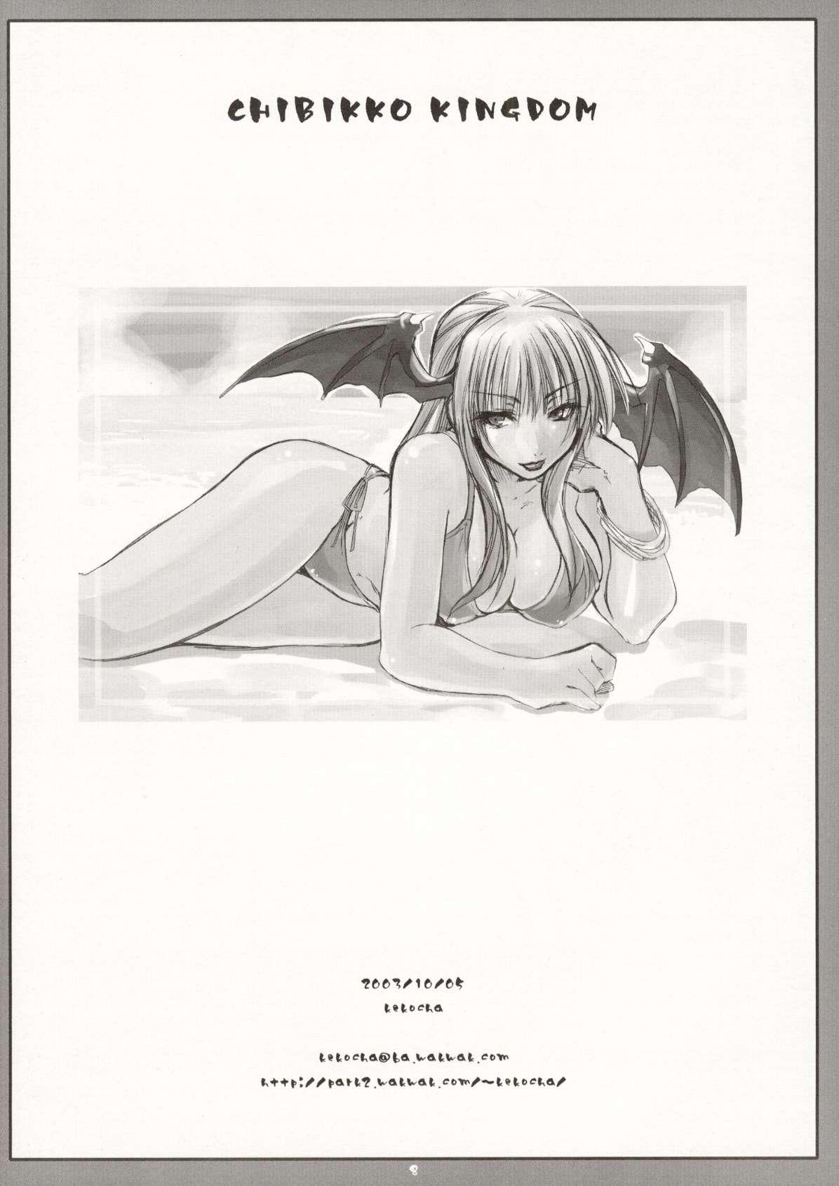 Comendo Utage - Darkstalkers Young Petite Porn - Page 8