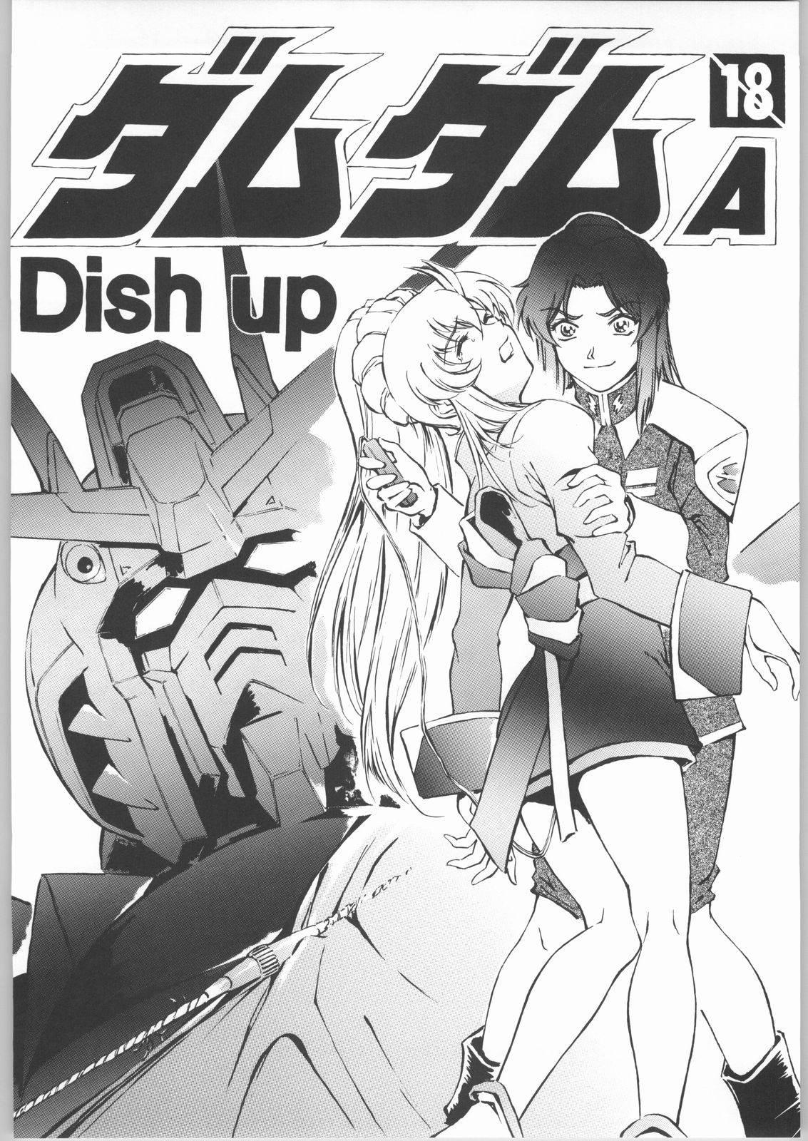 Gay Cash Kekkan Dam Dam A - Gundam seed High Heels - Page 3