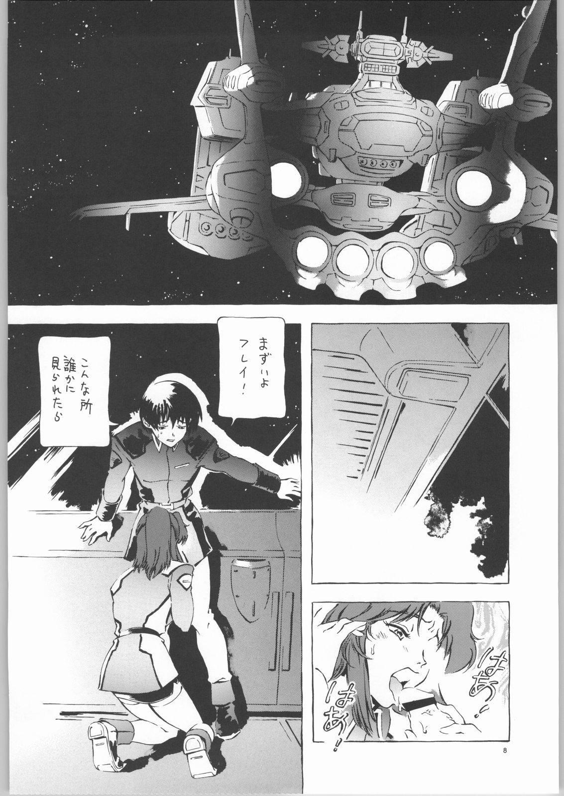 Gaygroup Kekkan Dam Dam A - Gundam seed Groping - Page 7