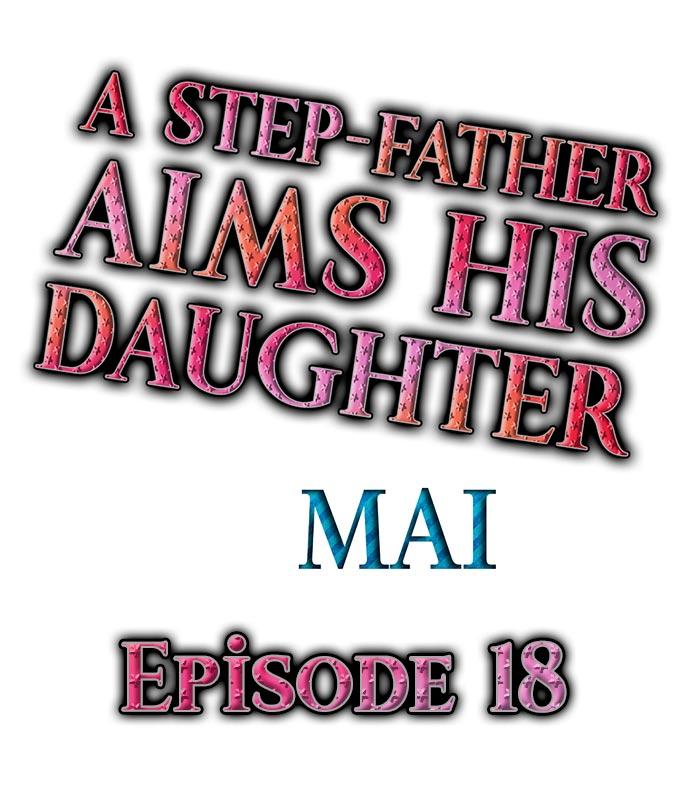 A Step-Father Aims His Daughter 224