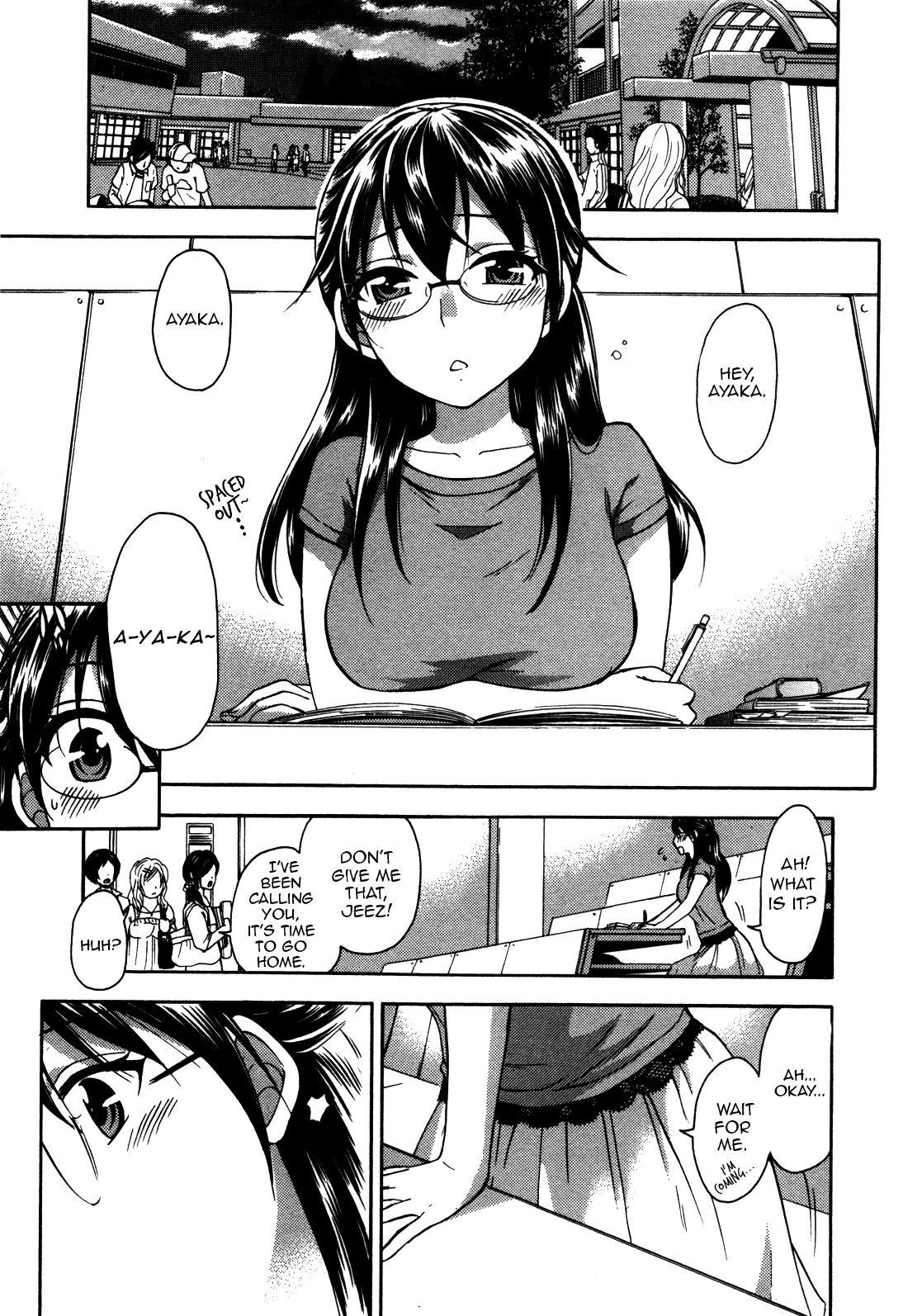 1080p Zettai Harem 3 Ch. 1 Spandex - Page 2