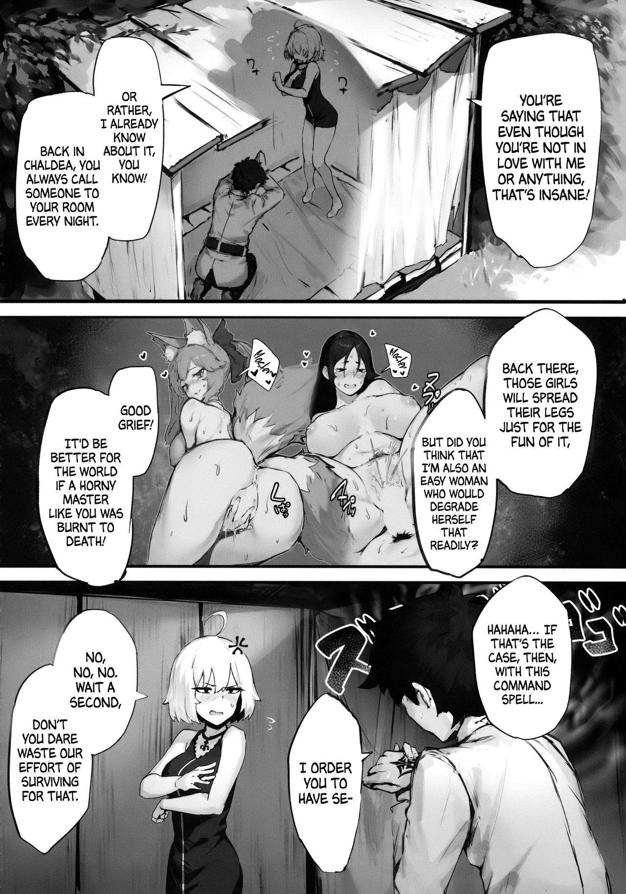 Brasil Jeanne to Nakayoshi Mujintou Seikatsu | My daily life on an uninhabited island with Jeanne. - Fate grand order Porno Amateur - Page 5