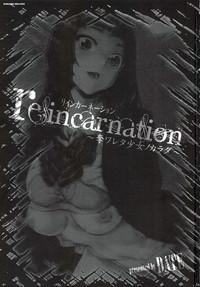 Masturbando Reincarnation  Ejaculation 4