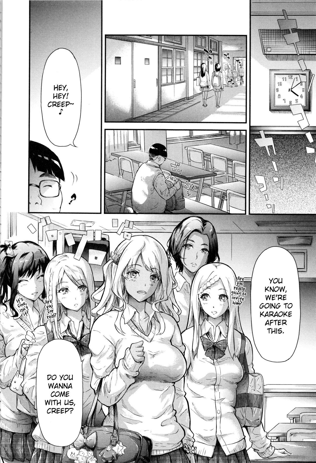 Old Vs Young Gal Tomo Harem - The harem of gal's friend. Highheels - Page 11