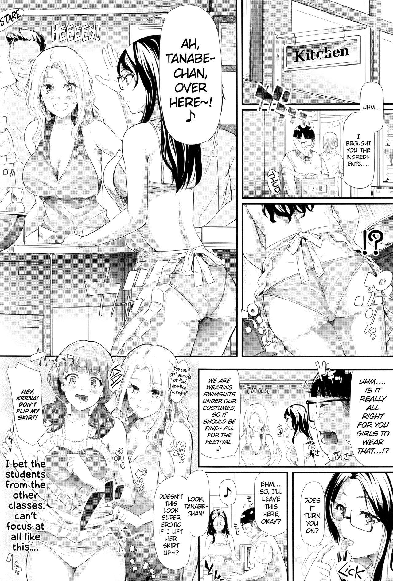 Gal Tomo Harem - The harem of gal's friend. 166