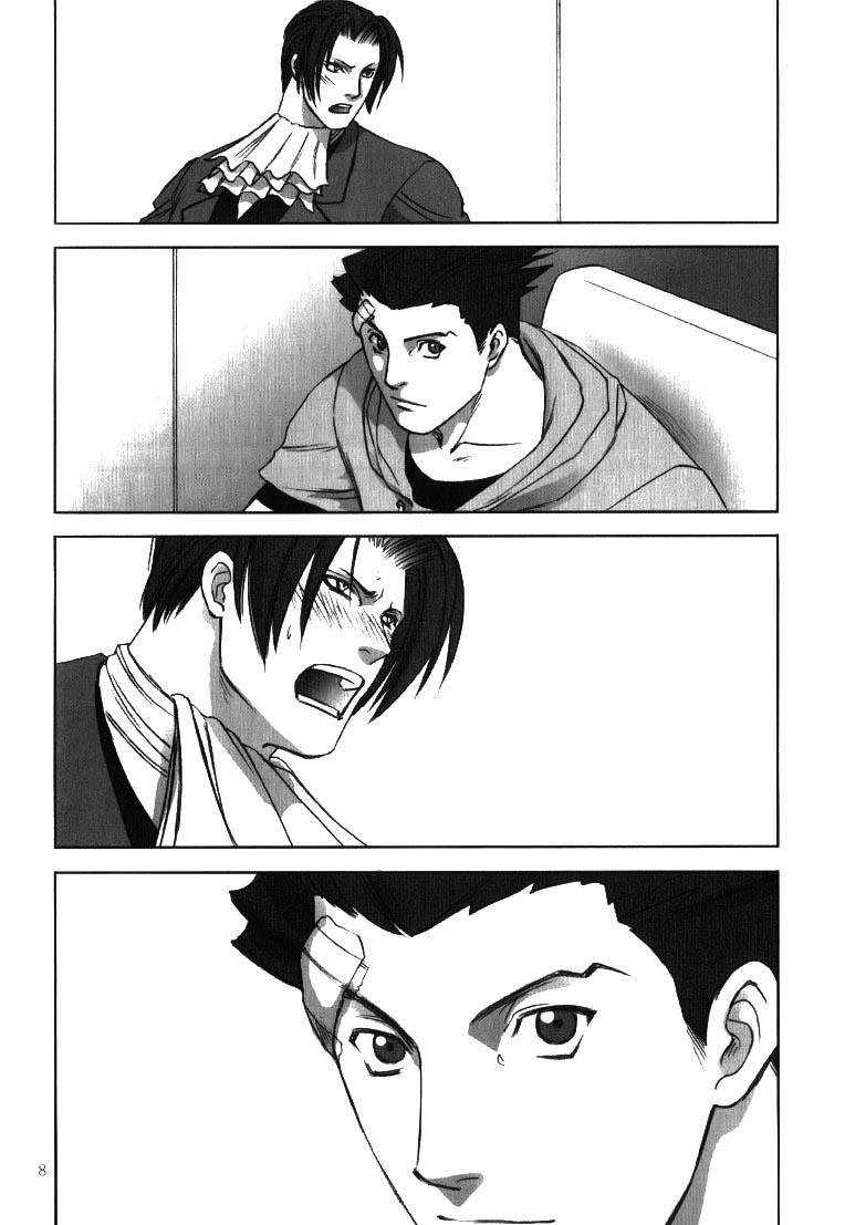 Teens DEEP LEVEL-00 - Ace attorney Black Hair - Page 6