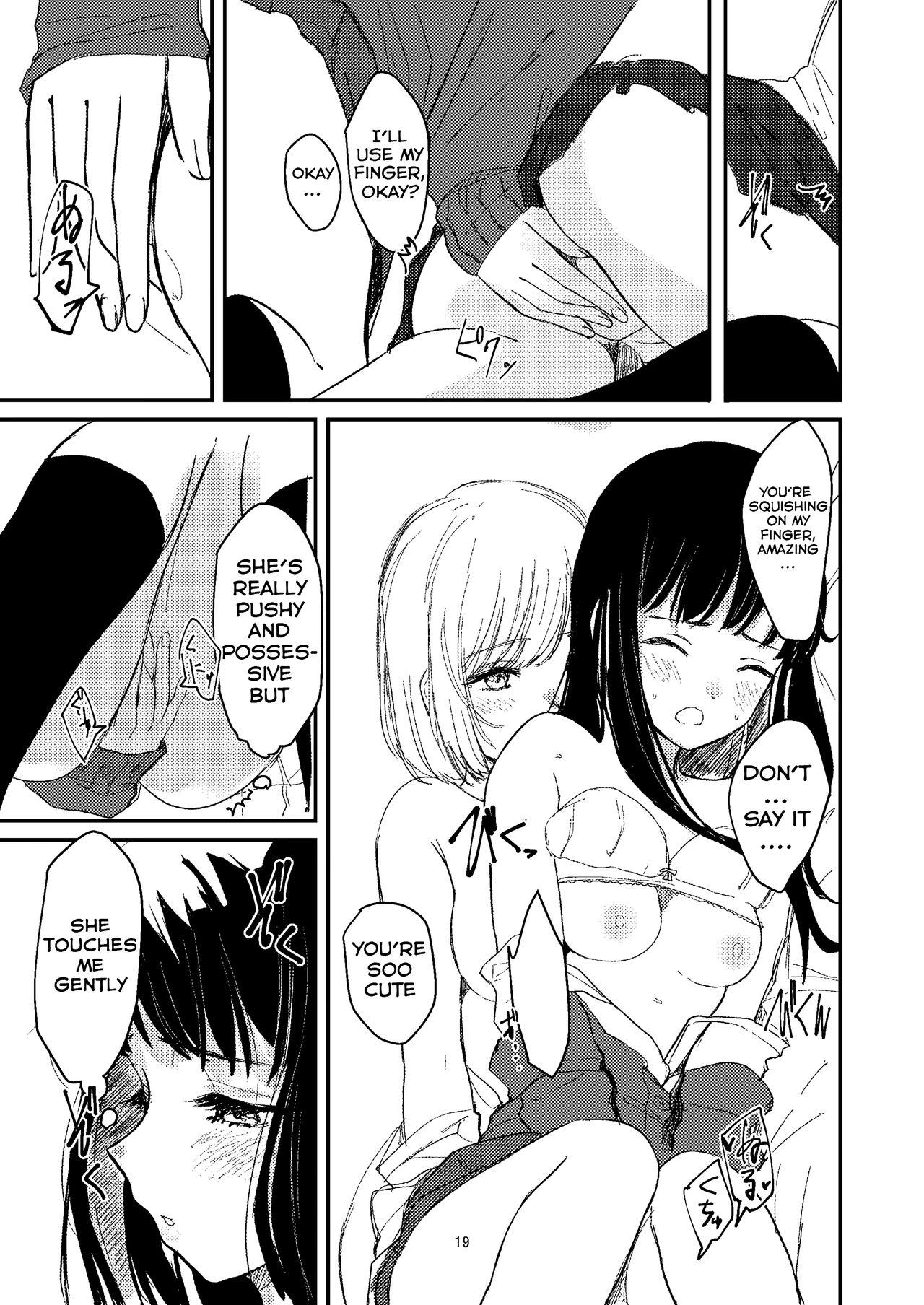 Yuri Ecchi Bon Sairoku | Steamy Yuri Book 16