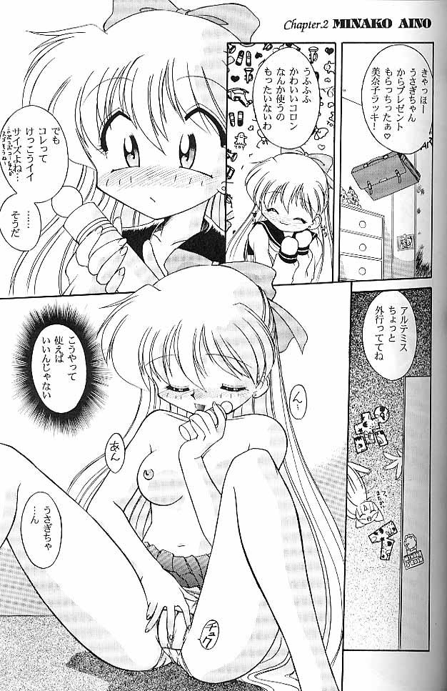 Wanking Solo - Sailor moon Skinny - Page 10