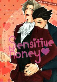 Sensitive Honey 1
