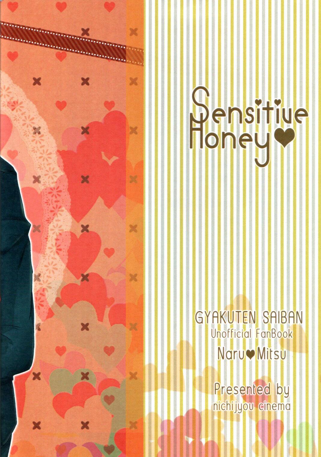 Sensitive Honey 38