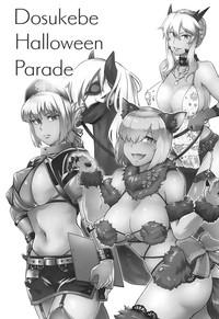 Dosukebe Halloween Parade 2