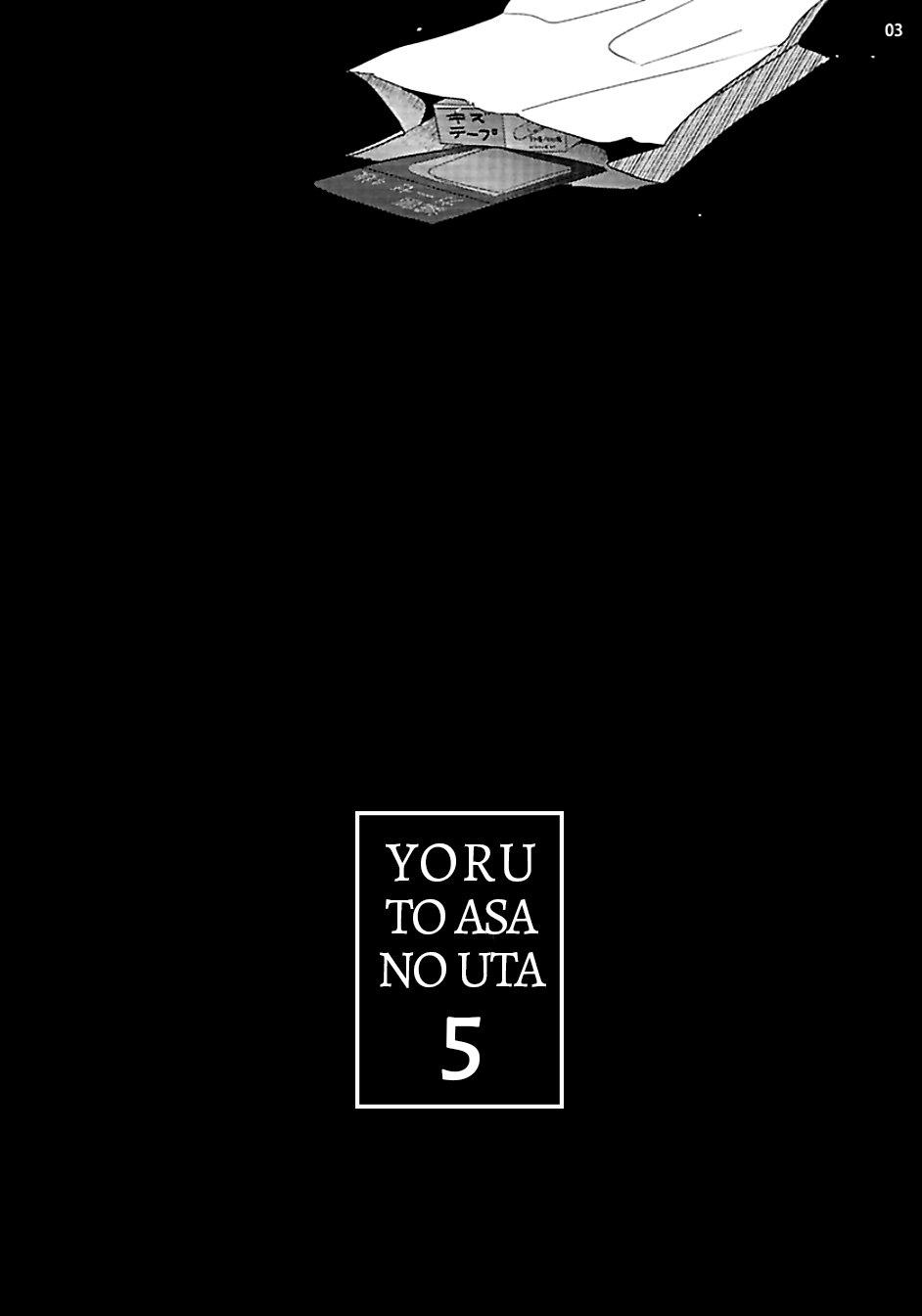 Yoru to Asa no Uta 139