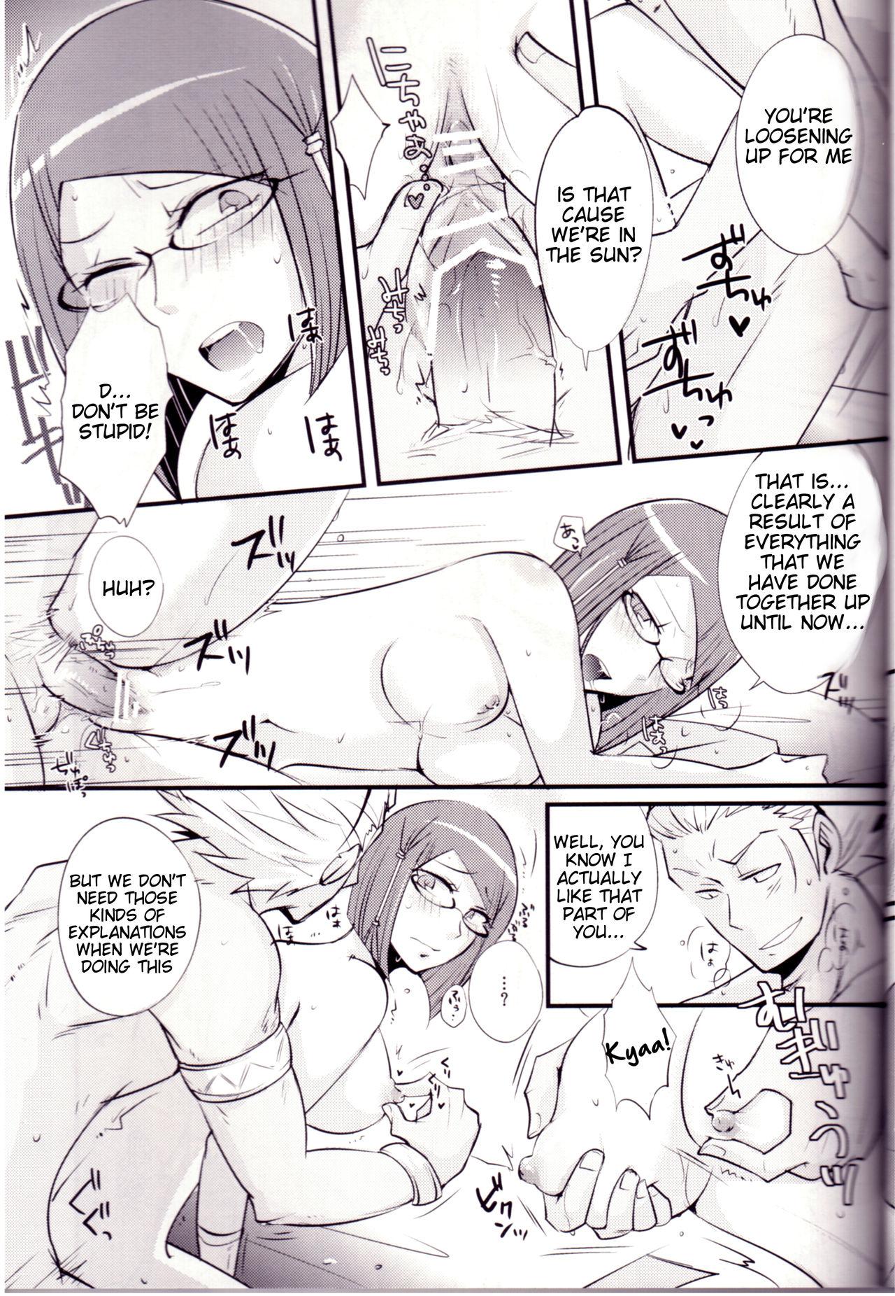 Gay Fuck Play@Resort - Fire emblem awakening Verification - Page 12