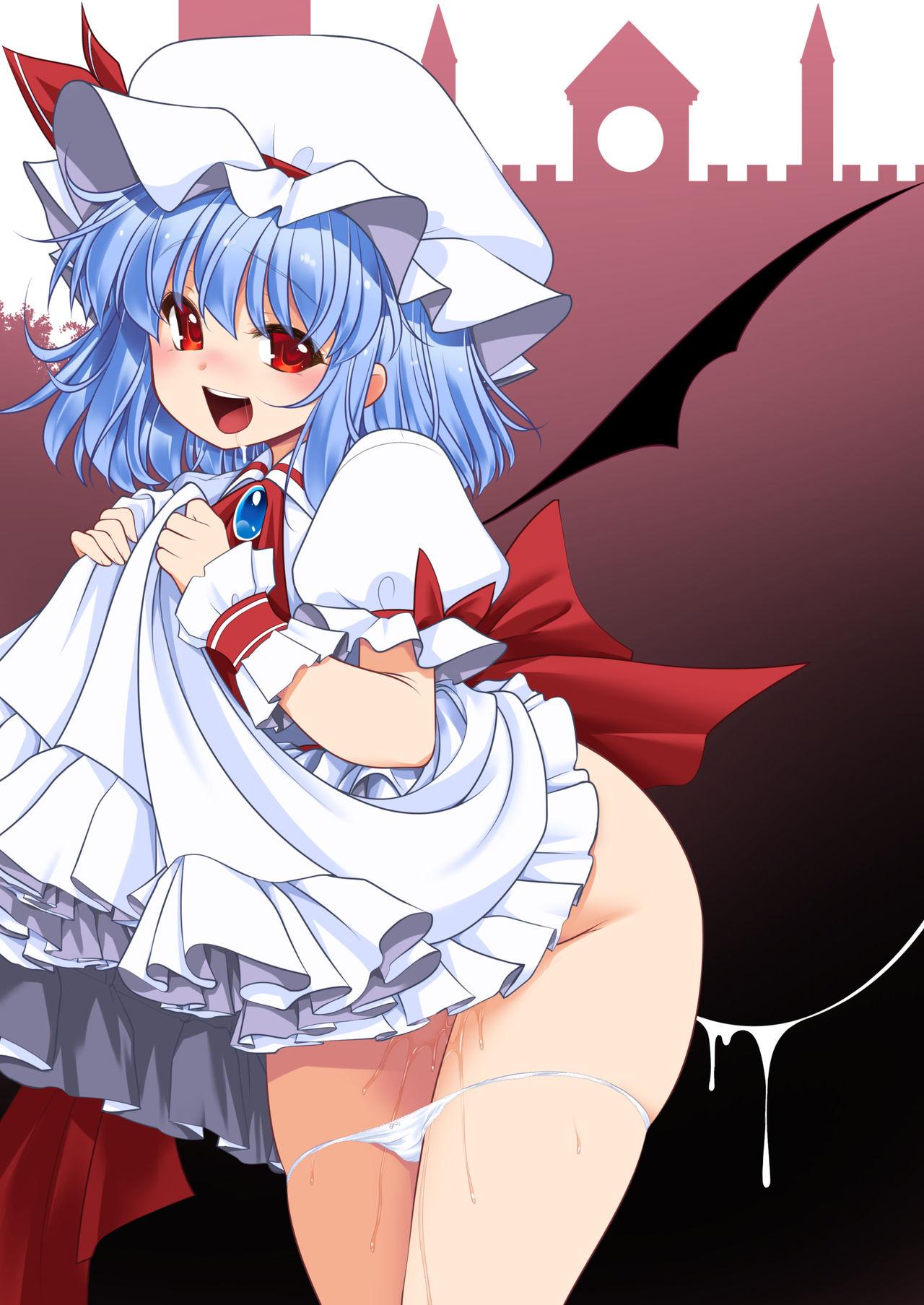 Sextoy Nureru Koumakan - Touhou project Party - Page 3